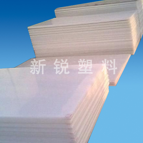 UPE2110