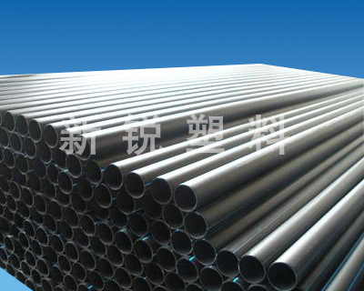 HDPE